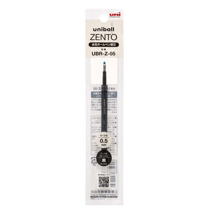 ユニボール ZENTO インク詰め替え