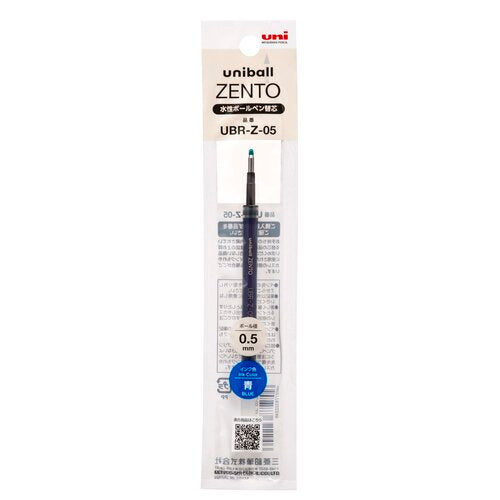 ユニボール ZENTO インク詰め替え