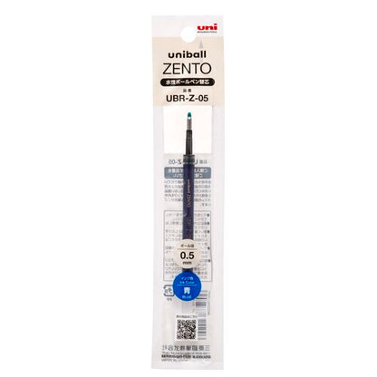 ユニボール ZENTO インク詰め替え