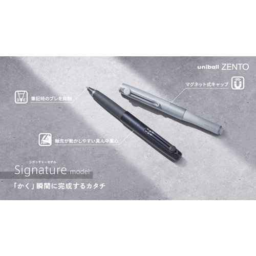 uni-ball ZENTO Signature Model Water Based Ballpoint Pen