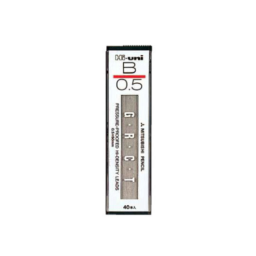 Hi-Uni Mechanical Pencil Lead Refill (uni Mitsubishi Pencil)