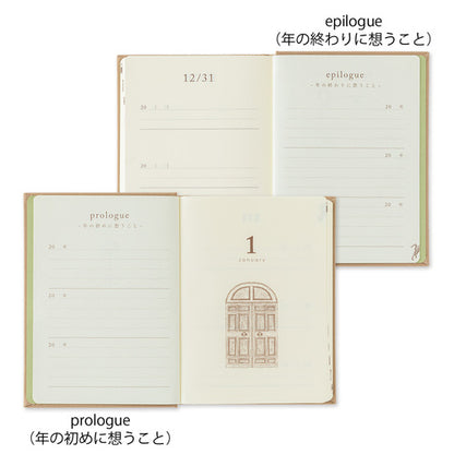 3-Year Tobira Mini Diary (MIDORI)