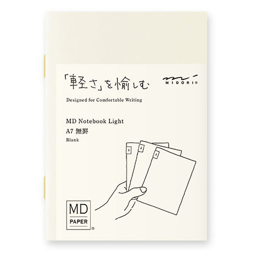 MD Light Notebook [3-Set] (MIDORI)