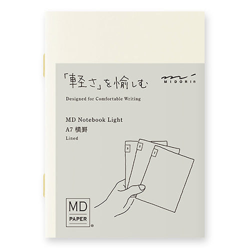MD Light Notebook [3-Set] (MIDORI)