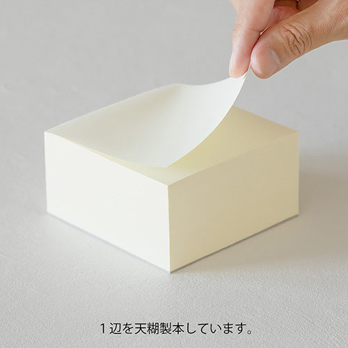 MD Block Memo 500 Pages (MIDORI)