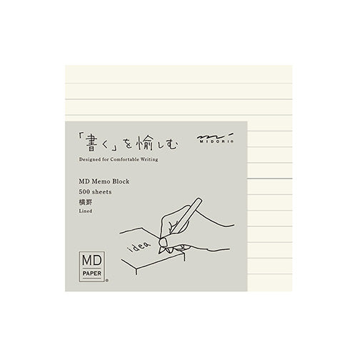 MD Block Memo 500 Pages (MIDORI)
