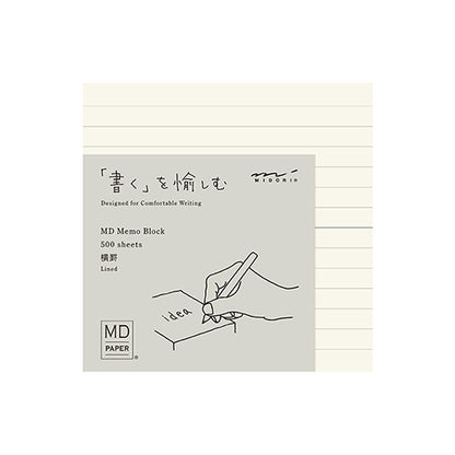 MD Block Memo 500 Pages (MIDORI)