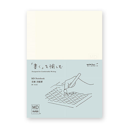 MD Notebook (MIDORI)