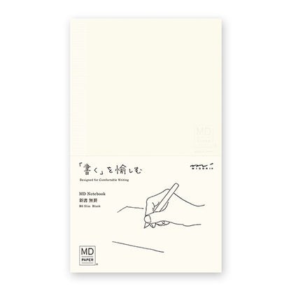 Midori MD Notebook, Shinsho Size - Plain