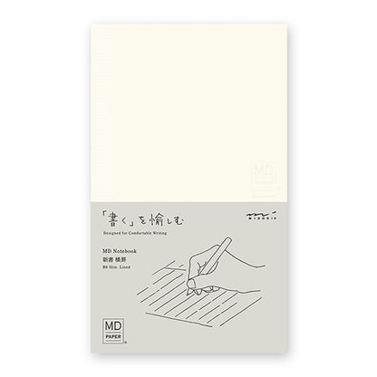 MD Notebook (MIDORI)
