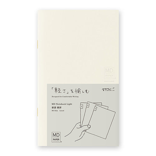 Midori (MIDORI) MD Notebook Light, Set of 3 - Shinsho