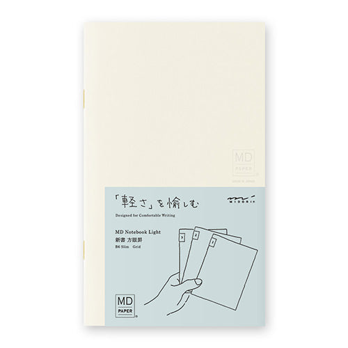 MD Light Notebook [3-Set] (MIDORI)