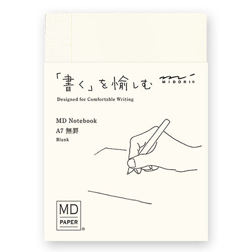Midori MD Notebook A7 - Blank