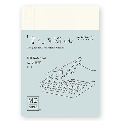 MD Notebook (MIDORI)