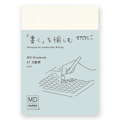 MD Notebook (MIDORI)