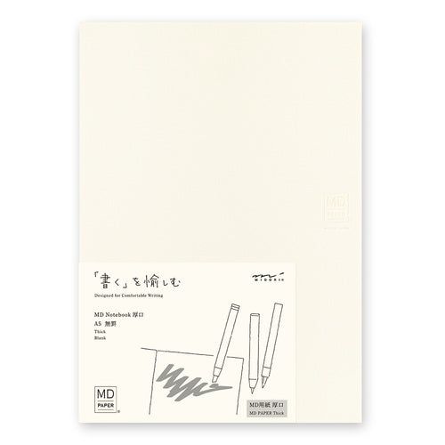 MD Thick Paper Blank Notebook (MIDORI)