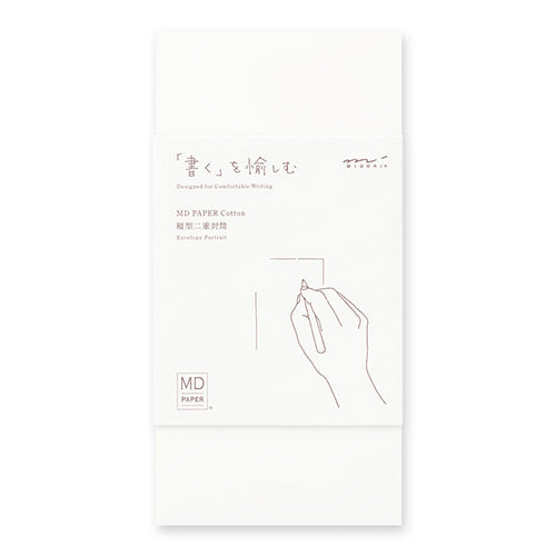 MD Envelopes [8-Pack] (MIDORI)