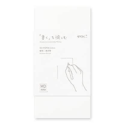 MD Envelopes [8-Pack] (MIDORI)