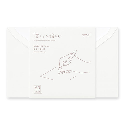 MD Envelopes [8-Pack] (MIDORI)