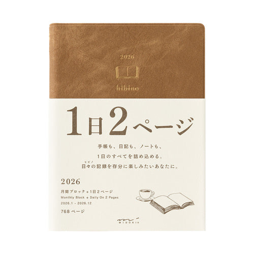 Midori hibino A6 Daily 2 Pages per Day Diary (January 2026 Start, Monday Start) - Camel