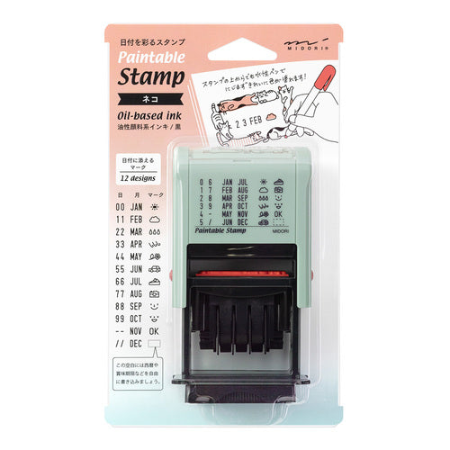 Midori Stamp Rotating Date Stamp - Cat design