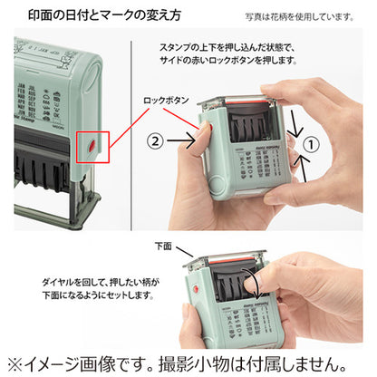 Paintable Self-Inking Rotating Date Stamp (MIDORI)