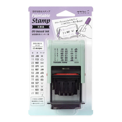 Paintable Self-Inking Rotating Date Stamp (MIDORI)