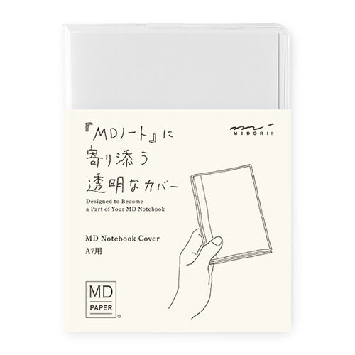 MD Notebook Cover (MIDORI)