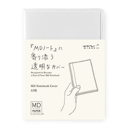 MD Notebook Cover (MIDORI)