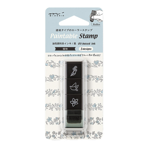 MIDORI Roller Stamp - Plants