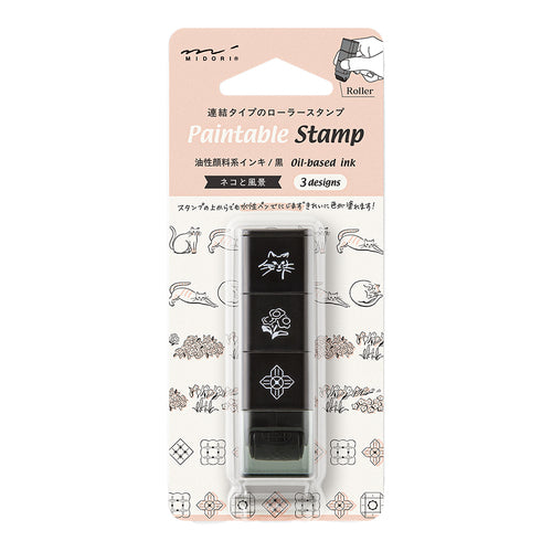 Paintable Self-Inking Roller Stamp (MIDORI)