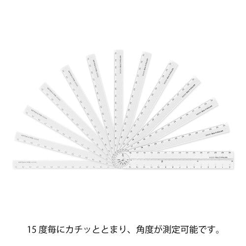 Folding Multi Ruler (MIDORI)