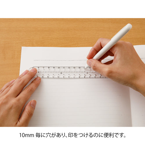 Folding Multi Ruler (MIDORI)