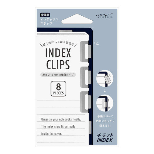 MIDORI Index Clip Chiratto - Silver