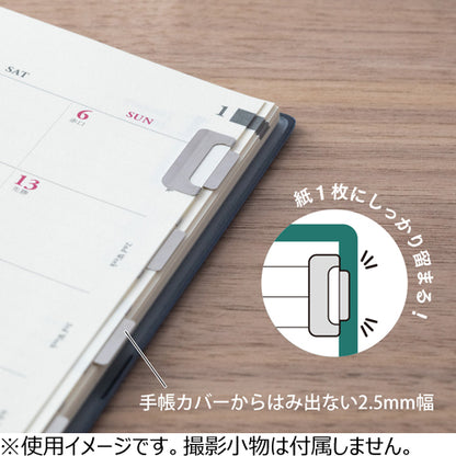 Chiratto Metal Index Clips (MIDORI)