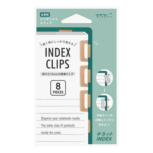 Chiratto Metal Index Clips (MIDORI)