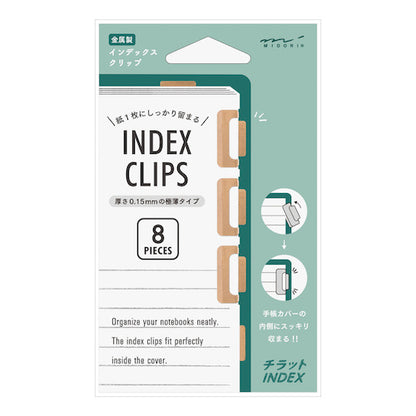 Chiratto Metal Index Clips (MIDORI)