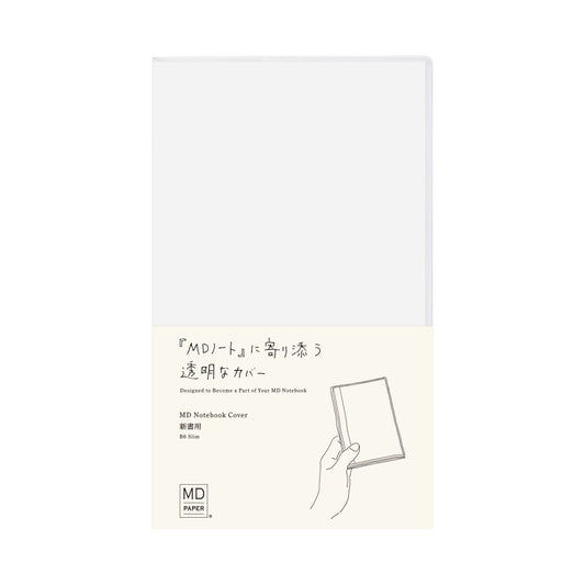MIDORI MD Notebook Cover - Paper