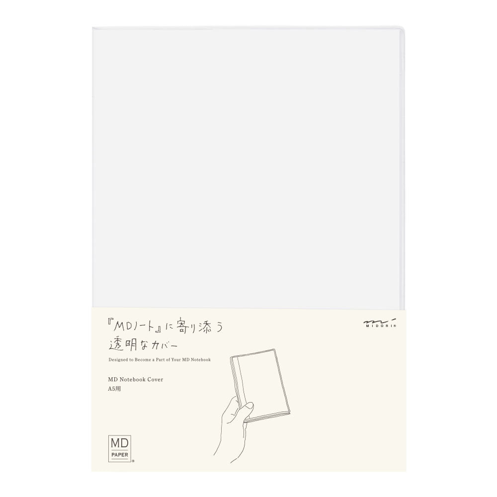 MD Notebook Cover (MIDORI)