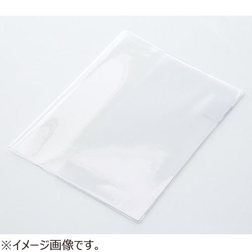 MD 1日1ページ A5ノート ジャーナルカバー (ミドリ)