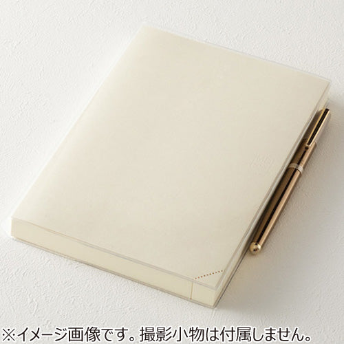 MD 1日1ページ A5ノート ジャーナルカバー (ミドリ)