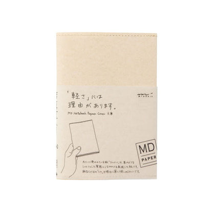 MD Notebook Cover (MIDORI)