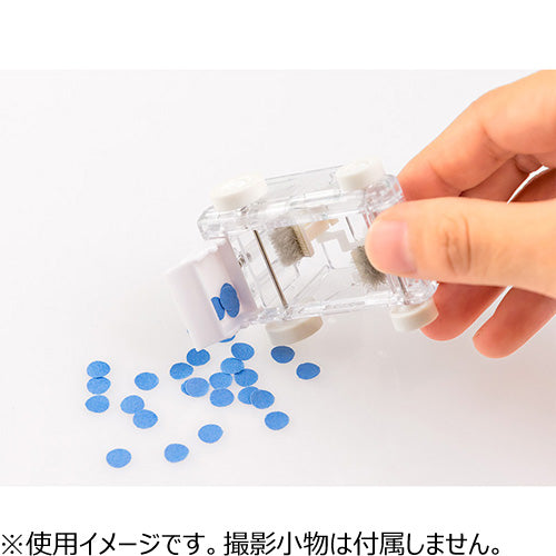 Mini Car Desk Cleaner (MIDORI)