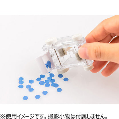 Mini Car Desk Cleaner (MIDORI)