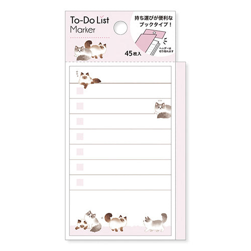 Cute Animal Sticky To-Do List Pad (MIND WAVE)
