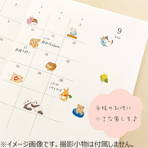 Mamemame Cute Animal Stickers (MIND WAVE)