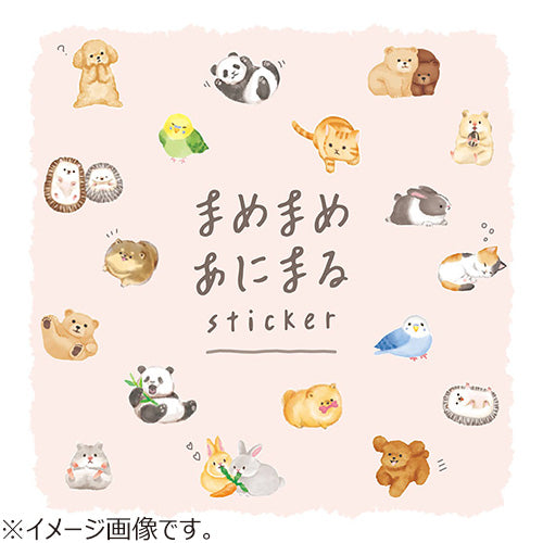 Mamemame Cute Animal Stickers (MIND WAVE)