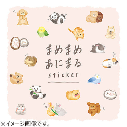 Mamemame Cute Animal Stickers (MIND WAVE)