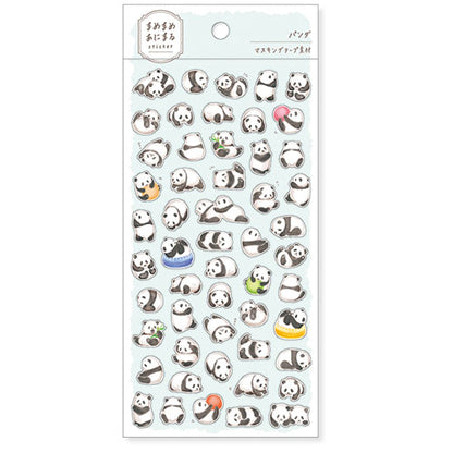 Mamemame Cute Animal Stickers (MIND WAVE)