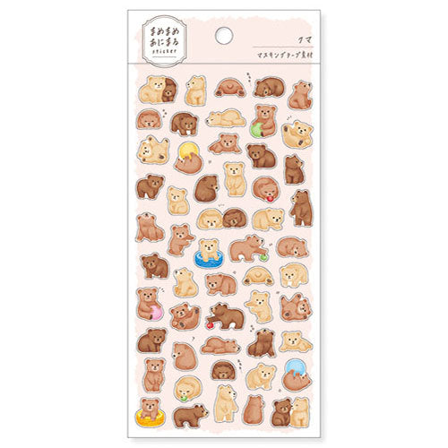 Mamemame Cute Animal Stickers (MIND WAVE)